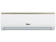 Montaj service intretinere aparate aer conditionat